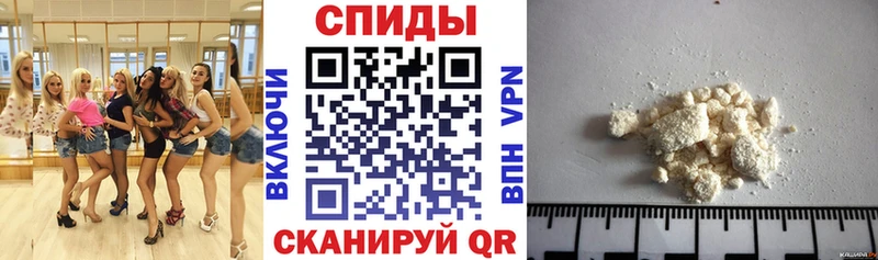 Amphetamine 98% Остров