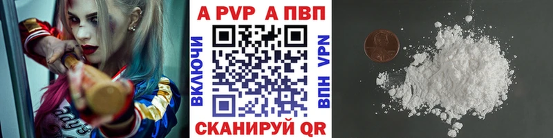 APVP СК КРИС  купить  сайты  Остров 