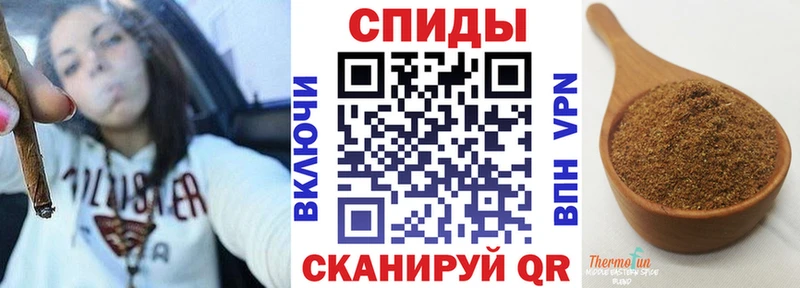 блэк спрут зеркало  Остров  БУТИРАТ Butirat  где можно купить  