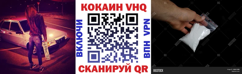 Cocaine Колумбийский Остров