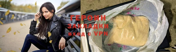 jwh Бежецк