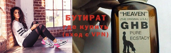 а пвп мука Нея