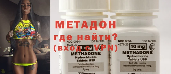 а пвп мука Нея
