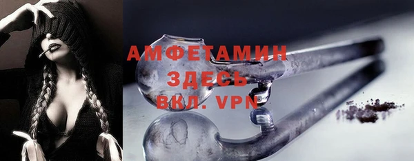 а пвп мука Нея