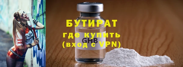марки lsd Новодвинск