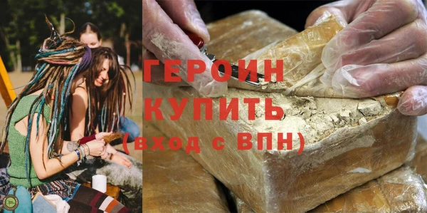 прущая мука Нефтекумск