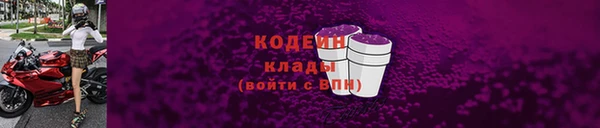 прущая мука Нефтекумск