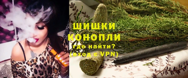 а пвп мука Нея