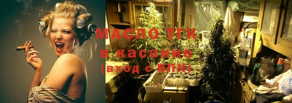 прущая мука Нефтекумск