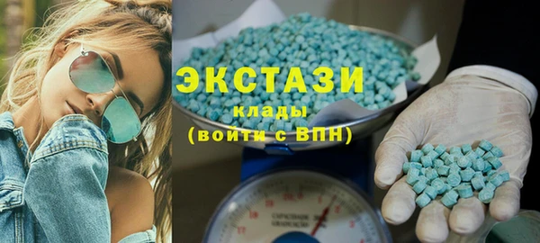 а пвп мука Нея