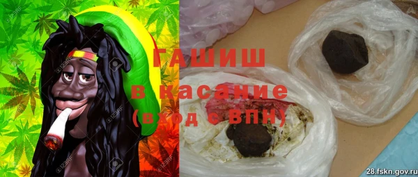 COCAINE Абдулино
