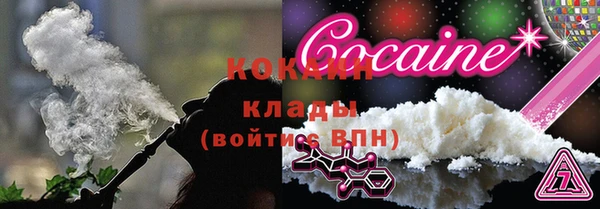 прущая мука Нефтекумск