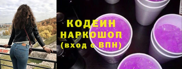 МДПВ Яровое