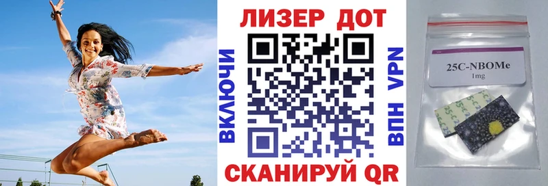 omg как зайти  Остров  Марки NBOMe 1500мкг 