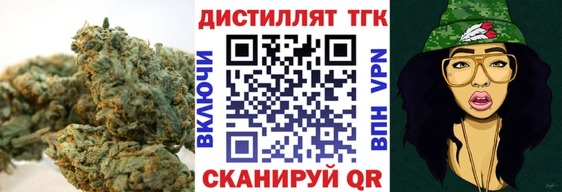 ссылка на мегу рабочий сайт  Остров  Дистиллят ТГК концентрат  закладки 