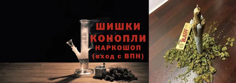 мега вход  Остров  Бошки марихуана Ganja 